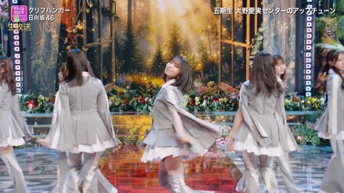 【画像】日向坂46さん、クリフハンガーで引き締まった太もも大公開wwwwwww | 【画像】日向坂46さん、クリフハンガーで引き締まった太もも大公開wwwwwww | アイドルまとめ速報 ドル速(画像01233417342079_2) 【画像】日向坂46さん、クリフハンガーで引き締まった太もも大公開wwwwwww | 【画像】日向坂46さん、クリフハンガーで引き締まった太もも大公開wwwwwww | アイドルまとめ速報 ドル速(画像01233417342079_2)