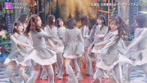 【画像】日向坂46さん、クリフハンガーで引き締まった太もも大公開wwwwwww | 【画像】日向坂46さん、クリフハンガーで引き締まった太もも大公開wwwwwww | 【画像】日向坂46さん、クリフハンガーで引き締まった太もも大公開wwwwwww | 【画像】日向坂46さん、クリフハンガーで引き締まった太もも大公開wwwwwww | 【画像】日向坂46さん、クリフハンガーで引き締まった太もも大公開wwwwwww | 【画像】日向坂46さん、クリフハンガーで引き締まった太もも大公開wwwwwww | 【画像】日向坂46さん、クリフハンガーで引き締まった太もも大公開wwwwwww | 【画像】日向坂46さん、クリフハンガーで引き締まった太もも大公開wwwwwww | 【画像】日向坂46さん、クリフハンガーで引き締まった太もも大公開wwwwwww | 【画像】日向坂46さん、クリフハンガーで引き締まった太もも大公開wwwwwww | 【画像】日向坂46さん、クリフハンガーで引き締まった太もも大公開wwwwwww | 【画像】日向坂46さん、クリフハンガーで引き締まった太もも大公開wwwwwww | 【画像】日向坂46さん、クリフハンガーで引き締まった太もも大公開wwwwwww | 【画像】日向坂46さん、クリフハンガーで引き締まった太もも大公開wwwwwww | 【画像】日向坂46さん、クリフハンガーで引き締まった太もも大公開wwwwwww | 【画像】日向坂46さん、クリフハンガーで引き締まった太もも大公開wwwwwww | 【画像】日向坂46さん、クリフハンガーで引き締まった太もも大公開wwwwwww | 【画像】日向坂46さん、クリフハンガーで引き締まった太もも大公開wwwwwww | 【画像】日向坂46さん、クリフハンガーで引き締まった太もも大公開wwwwwww | 【画像】日向坂46さん、クリフハンガーで引き締まった太もも大公開wwwwwww | アイドルまとめ速報 ドル速(画像01233423133533_20) 【画像】日向坂46さん、クリフハンガーで引き締まった太もも大公開wwwwwww | 【画像】日向坂46さん、クリフハンガーで引き締まった太もも大公開wwwwwww | 【画像】日向坂46さん、クリフハンガーで引き締まった太もも大公開wwwwwww | 【画像】日向坂46さん、クリフハンガーで引き締まった太もも大公開wwwwwww | 【画像】日向坂46さん、クリフハンガーで引き締まった太もも大公開wwwwwww | 【画像】日向坂46さん、クリフハンガーで引き締まった太もも大公開wwwwwww | 【画像】日向坂46さん、クリフハンガーで引き締まった太もも大公開wwwwwww | 【画像】日向坂46さん、クリフハンガーで引き締まった太もも大公開wwwwwww | 【画像】日向坂46さん、クリフハンガーで引き締まった太もも大公開wwwwwww | 【画像】日向坂46さん、クリフハンガーで引き締まった太もも大公開wwwwwww | 【画像】日向坂46さん、クリフハンガーで引き締まった太もも大公開wwwwwww | 【画像】日向坂46さん、クリフハンガーで引き締まった太もも大公開wwwwwww | 【画像】日向坂46さん、クリフハンガーで引き締まった太もも大公開wwwwwww | 【画像】日向坂46さん、クリフハンガーで引き締まった太もも大公開wwwwwww | 【画像】日向坂46さん、クリフハンガーで引き締まった太もも大公開wwwwwww | 【画像】日向坂46さん、クリフハンガーで引き締まった太もも大公開wwwwwww | 【画像】日向坂46さん、クリフハンガーで引き締まった太もも大公開wwwwwww | 【画像】日向坂46さん、クリフハンガーで引き締まった太もも大公開wwwwwww | 【画像】日向坂46さん、クリフハンガーで引き締まった太もも大公開wwwwwww | 【画像】日向坂46さん、クリフハンガーで引き締まった太もも大公開wwwwwww | アイドルまとめ速報 ドル速(画像01233423133533_20)