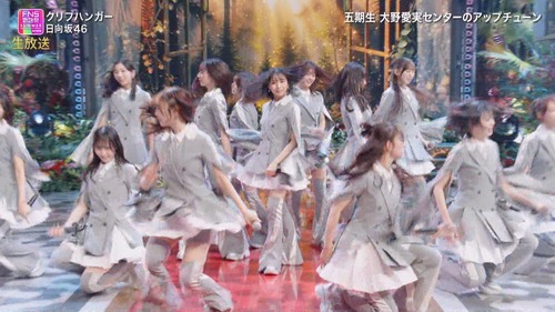 【画像】日向坂46さん、クリフハンガーで引き締まった太もも大公開wwwwwww | 【画像】日向坂46さん、クリフハンガーで引き締まった太もも大公開wwwwwww | 【画像】日向坂46さん、クリフハンガーで引き締まった太もも大公開wwwwwww | 【画像】日向坂46さん、クリフハンガーで引き締まった太もも大公開wwwwwww | 【画像】日向坂46さん、クリフハンガーで引き締まった太もも大公開wwwwwww | 【画像】日向坂46さん、クリフハンガーで引き締まった太もも大公開wwwwwww | 【画像】日向坂46さん、クリフハンガーで引き締まった太もも大公開wwwwwww | 【画像】日向坂46さん、クリフハンガーで引き締まった太もも大公開wwwwwww | 【画像】日向坂46さん、クリフハンガーで引き締まった太もも大公開wwwwwww | 【画像】日向坂46さん、クリフハンガーで引き締まった太もも大公開wwwwwww | 【画像】日向坂46さん、クリフハンガーで引き締まった太もも大公開wwwwwww | 【画像】日向坂46さん、クリフハンガーで引き締まった太もも大公開wwwwwww | 【画像】日向坂46さん、クリフハンガーで引き締まった太もも大公開wwwwwww | 【画像】日向坂46さん、クリフハンガーで引き締まった太もも大公開wwwwwww | 【画像】日向坂46さん、クリフハンガーで引き締まった太もも大公開wwwwwww | 【画像】日向坂46さん、クリフハンガーで引き締まった太もも大公開wwwwwww | 【画像】日向坂46さん、クリフハンガーで引き締まった太もも大公開wwwwwww | 【画像】日向坂46さん、クリフハンガーで引き締まった太もも大公開wwwwwww | 【画像】日向坂46さん、クリフハンガーで引き締まった太もも大公開wwwwwww | 【画像】日向坂46さん、クリフハンガーで引き締まった太もも大公開wwwwwww | 【画像】日向坂46さん、クリフハンガーで引き締まった太もも大公開wwwwwww | アイドルまとめ速報 ドル速(画像01233423470426_21) 【画像】日向坂46さん、クリフハンガーで引き締まった太もも大公開wwwwwww | 【画像】日向坂46さん、クリフハンガーで引き締まった太もも大公開wwwwwww | 【画像】日向坂46さん、クリフハンガーで引き締まった太もも大公開wwwwwww | 【画像】日向坂46さん、クリフハンガーで引き締まった太もも大公開wwwwwww | 【画像】日向坂46さん、クリフハンガーで引き締まった太もも大公開wwwwwww | 【画像】日向坂46さん、クリフハンガーで引き締まった太もも大公開wwwwwww | 【画像】日向坂46さん、クリフハンガーで引き締まった太もも大公開wwwwwww | 【画像】日向坂46さん、クリフハンガーで引き締まった太もも大公開wwwwwww | 【画像】日向坂46さん、クリフハンガーで引き締まった太もも大公開wwwwwww | 【画像】日向坂46さん、クリフハンガーで引き締まった太もも大公開wwwwwww | 【画像】日向坂46さん、クリフハンガーで引き締まった太もも大公開wwwwwww | 【画像】日向坂46さん、クリフハンガーで引き締まった太もも大公開wwwwwww | 【画像】日向坂46さん、クリフハンガーで引き締まった太もも大公開wwwwwww | 【画像】日向坂46さん、クリフハンガーで引き締まった太もも大公開wwwwwww | 【画像】日向坂46さん、クリフハンガーで引き締まった太もも大公開wwwwwww | 【画像】日向坂46さん、クリフハンガーで引き締まった太もも大公開wwwwwww | 【画像】日向坂46さん、クリフハンガーで引き締まった太もも大公開wwwwwww | 【画像】日向坂46さん、クリフハンガーで引き締まった太もも大公開wwwwwww | 【画像】日向坂46さん、クリフハンガーで引き締まった太もも大公開wwwwwww | 【画像】日向坂46さん、クリフハンガーで引き締まった太もも大公開wwwwwww | 【画像】日向坂46さん、クリフハンガーで引き締まった太もも大公開wwwwwww | アイドルまとめ速報 ドル速(画像01233423470426_21)