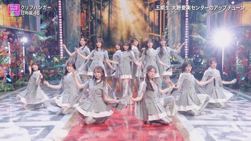 【画像】日向坂46さん、クリフハンガーで引き締まった太もも大公開wwwwwww | 【画像】日向坂46さん、クリフハンガーで引き締まった太もも大公開wwwwwww | 【画像】日向坂46さん、クリフハンガーで引き締まった太もも大公開wwwwwww | 【画像】日向坂46さん、クリフハンガーで引き締まった太もも大公開wwwwwww | 【画像】日向坂46さん、クリフハンガーで引き締まった太もも大公開wwwwwww | 【画像】日向坂46さん、クリフハンガーで引き締まった太もも大公開wwwwwww | 【画像】日向坂46さん、クリフハンガーで引き締まった太もも大公開wwwwwww | 【画像】日向坂46さん、クリフハンガーで引き締まった太もも大公開wwwwwww | 【画像】日向坂46さん、クリフハンガーで引き締まった太もも大公開wwwwwww | 【画像】日向坂46さん、クリフハンガーで引き締まった太もも大公開wwwwwww | 【画像】日向坂46さん、クリフハンガーで引き締まった太もも大公開wwwwwww | 【画像】日向坂46さん、クリフハンガーで引き締まった太もも大公開wwwwwww | 【画像】日向坂46さん、クリフハンガーで引き締まった太もも大公開wwwwwww | 【画像】日向坂46さん、クリフハンガーで引き締まった太もも大公開wwwwwww | 【画像】日向坂46さん、クリフハンガーで引き締まった太もも大公開wwwwwww | 【画像】日向坂46さん、クリフハンガーで引き締まった太もも大公開wwwwwww | 【画像】日向坂46さん、クリフハンガーで引き締まった太もも大公開wwwwwww | 【画像】日向坂46さん、クリフハンガーで引き締まった太もも大公開wwwwwww | 【画像】日向坂46さん、クリフハンガーで引き締まった太もも大公開wwwwwww | 【画像】日向坂46さん、クリフハンガーで引き締まった太もも大公開wwwwwww | 【画像】日向坂46さん、クリフハンガーで引き締まった太もも大公開wwwwwww | 【画像】日向坂46さん、クリフハンガーで引き締まった太もも大公開wwwwwww | アイドルまとめ速報 ドル速(画像01233423803435_22) 【画像】日向坂46さん、クリフハンガーで引き締まった太もも大公開wwwwwww | 【画像】日向坂46さん、クリフハンガーで引き締まった太もも大公開wwwwwww | 【画像】日向坂46さん、クリフハンガーで引き締まった太もも大公開wwwwwww | 【画像】日向坂46さん、クリフハンガーで引き締まった太もも大公開wwwwwww | 【画像】日向坂46さん、クリフハンガーで引き締まった太もも大公開wwwwwww | 【画像】日向坂46さん、クリフハンガーで引き締まった太もも大公開wwwwwww | 【画像】日向坂46さん、クリフハンガーで引き締まった太もも大公開wwwwwww | 【画像】日向坂46さん、クリフハンガーで引き締まった太もも大公開wwwwwww | 【画像】日向坂46さん、クリフハンガーで引き締まった太もも大公開wwwwwww | 【画像】日向坂46さん、クリフハンガーで引き締まった太もも大公開wwwwwww | 【画像】日向坂46さん、クリフハンガーで引き締まった太もも大公開wwwwwww | 【画像】日向坂46さん、クリフハンガーで引き締まった太もも大公開wwwwwww | 【画像】日向坂46さん、クリフハンガーで引き締まった太もも大公開wwwwwww | 【画像】日向坂46さん、クリフハンガーで引き締まった太もも大公開wwwwwww | 【画像】日向坂46さん、クリフハンガーで引き締まった太もも大公開wwwwwww | 【画像】日向坂46さん、クリフハンガーで引き締まった太もも大公開wwwwwww | 【画像】日向坂46さん、クリフハンガーで引き締まった太もも大公開wwwwwww | 【画像】日向坂46さん、クリフハンガーで引き締まった太もも大公開wwwwwww | 【画像】日向坂46さん、クリフハンガーで引き締まった太もも大公開wwwwwww | 【画像】日向坂46さん、クリフハンガーで引き締まった太もも大公開wwwwwww | 【画像】日向坂46さん、クリフハンガーで引き締まった太もも大公開wwwwwww | 【画像】日向坂46さん、クリフハンガーで引き締まった太もも大公開wwwwwww | アイドルまとめ速報 ドル速(画像01233423803435_22)