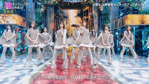 【画像】日向坂46さん、クリフハンガーで引き締まった太もも大公開wwwwwww | 【画像】日向坂46さん、クリフハンガーで引き締まった太もも大公開wwwwwww | 【画像】日向坂46さん、クリフハンガーで引き締まった太もも大公開wwwwwww | 【画像】日向坂46さん、クリフハンガーで引き締まった太もも大公開wwwwwww | アイドルまとめ速報 ドル速(画像01233417970774_4) 【画像】日向坂46さん、クリフハンガーで引き締まった太もも大公開wwwwwww | 【画像】日向坂46さん、クリフハンガーで引き締まった太もも大公開wwwwwww | 【画像】日向坂46さん、クリフハンガーで引き締まった太もも大公開wwwwwww | 【画像】日向坂46さん、クリフハンガーで引き締まった太もも大公開wwwwwww | アイドルまとめ速報 ドル速(画像01233417970774_4)
