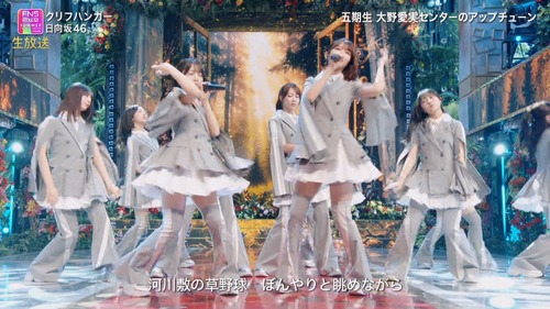 【画像】日向坂46さん、クリフハンガーで引き締まった太もも大公開wwwwwww | 【画像】日向坂46さん、クリフハンガーで引き締まった太もも大公開wwwwwww | 【画像】日向坂46さん、クリフハンガーで引き締まった太もも大公開wwwwwww | 【画像】日向坂46さん、クリフハンガーで引き締まった太もも大公開wwwwwww | 【画像】日向坂46さん、クリフハンガーで引き締まった太もも大公開wwwwwww | アイドルまとめ速報 ドル速(画像01233418287137_5) 【画像】日向坂46さん、クリフハンガーで引き締まった太もも大公開wwwwwww | 【画像】日向坂46さん、クリフハンガーで引き締まった太もも大公開wwwwwww | 【画像】日向坂46さん、クリフハンガーで引き締まった太もも大公開wwwwwww | 【画像】日向坂46さん、クリフハンガーで引き締まった太もも大公開wwwwwww | 【画像】日向坂46さん、クリフハンガーで引き締まった太もも大公開wwwwwww | アイドルまとめ速報 ドル速(画像01233418287137_5)