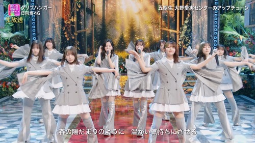 【画像】日向坂46さん、クリフハンガーで引き締まった太もも大公開wwwwwww | 【画像】日向坂46さん、クリフハンガーで引き締まった太もも大公開wwwwwww | 【画像】日向坂46さん、クリフハンガーで引き締まった太もも大公開wwwwwww | 【画像】日向坂46さん、クリフハンガーで引き締まった太もも大公開wwwwwww | 【画像】日向坂46さん、クリフハンガーで引き締まった太もも大公開wwwwwww | 【画像】日向坂46さん、クリフハンガーで引き締まった太もも大公開wwwwwww | 【画像】日向坂46さん、クリフハンガーで引き締まった太もも大公開wwwwwww | アイドルまとめ速報 ドル速(画像01233418969654_7) 【画像】日向坂46さん、クリフハンガーで引き締まった太もも大公開wwwwwww | 【画像】日向坂46さん、クリフハンガーで引き締まった太もも大公開wwwwwww | 【画像】日向坂46さん、クリフハンガーで引き締まった太もも大公開wwwwwww | 【画像】日向坂46さん、クリフハンガーで引き締まった太もも大公開wwwwwww | 【画像】日向坂46さん、クリフハンガーで引き締まった太もも大公開wwwwwww | 【画像】日向坂46さん、クリフハンガーで引き締まった太もも大公開wwwwwww | 【画像】日向坂46さん、クリフハンガーで引き締まった太もも大公開wwwwwww | アイドルまとめ速報 ドル速(画像01233418969654_7)