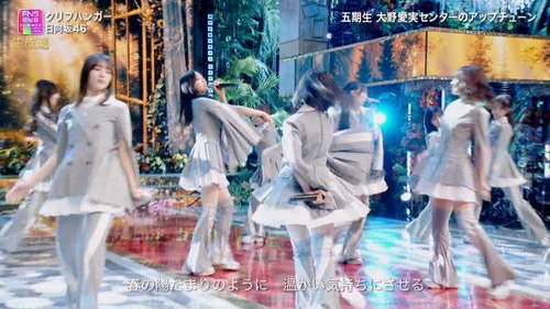 【画像】日向坂46さん、クリフハンガーで引き締まった太もも大公開wwwwwww | 【画像】日向坂46さん、クリフハンガーで引き締まった太もも大公開wwwwwww | 【画像】日向坂46さん、クリフハンガーで引き締まった太もも大公開wwwwwww | 【画像】日向坂46さん、クリフハンガーで引き締まった太もも大公開wwwwwww | 【画像】日向坂46さん、クリフハンガーで引き締まった太もも大公開wwwwwww | 【画像】日向坂46さん、クリフハンガーで引き締まった太もも大公開wwwwwww | 【画像】日向坂46さん、クリフハンガーで引き締まった太もも大公開wwwwwww | 【画像】日向坂46さん、クリフハンガーで引き締まった太もも大公開wwwwwww | アイドルまとめ速報 ドル速(画像01233419267910_8) 【画像】日向坂46さん、クリフハンガーで引き締まった太もも大公開wwwwwww | 【画像】日向坂46さん、クリフハンガーで引き締まった太もも大公開wwwwwww | 【画像】日向坂46さん、クリフハンガーで引き締まった太もも大公開wwwwwww | 【画像】日向坂46さん、クリフハンガーで引き締まった太もも大公開wwwwwww | 【画像】日向坂46さん、クリフハンガーで引き締まった太もも大公開wwwwwww | 【画像】日向坂46さん、クリフハンガーで引き締まった太もも大公開wwwwwww | 【画像】日向坂46さん、クリフハンガーで引き締まった太もも大公開wwwwwww | 【画像】日向坂46さん、クリフハンガーで引き締まった太もも大公開wwwwwww | アイドルまとめ速報 ドル速(画像01233419267910_8)