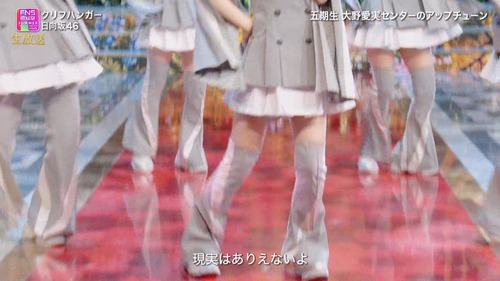 【画像】日向坂46さん、クリフハンガーで引き締まった太もも大公開wwwwwww | 【画像】日向坂46さん、クリフハンガーで引き締まった太もも大公開wwwwwww | 【画像】日向坂46さん、クリフハンガーで引き締まった太もも大公開wwwwwww | 【画像】日向坂46さん、クリフハンガーで引き締まった太もも大公開wwwwwww | 【画像】日向坂46さん、クリフハンガーで引き締まった太もも大公開wwwwwww | 【画像】日向坂46さん、クリフハンガーで引き締まった太もも大公開wwwwwww | 【画像】日向坂46さん、クリフハンガーで引き締まった太もも大公開wwwwwww | 【画像】日向坂46さん、クリフハンガーで引き締まった太もも大公開wwwwwww | 【画像】日向坂46さん、クリフハンガーで引き締まった太もも大公開wwwwwww | アイドルまとめ速報 ドル速(画像01233419585067_9) 【画像】日向坂46さん、クリフハンガーで引き締まった太もも大公開wwwwwww | 【画像】日向坂46さん、クリフハンガーで引き締まった太もも大公開wwwwwww | 【画像】日向坂46さん、クリフハンガーで引き締まった太もも大公開wwwwwww | 【画像】日向坂46さん、クリフハンガーで引き締まった太もも大公開wwwwwww | 【画像】日向坂46さん、クリフハンガーで引き締まった太もも大公開wwwwwww | 【画像】日向坂46さん、クリフハンガーで引き締まった太もも大公開wwwwwww | 【画像】日向坂46さん、クリフハンガーで引き締まった太もも大公開wwwwwww | 【画像】日向坂46さん、クリフハンガーで引き締まった太もも大公開wwwwwww | 【画像】日向坂46さん、クリフハンガーで引き締まった太もも大公開wwwwwww | アイドルまとめ速報 ドル速(画像01233419585067_9)