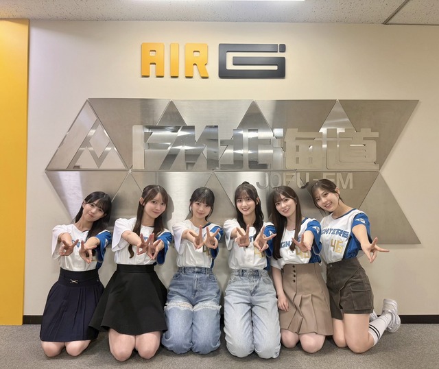 本日のイマリアルが豪華すぎる!!!【乃木坂46】 | 本日のイマリアルが豪華すぎる!!!【乃木坂46】 | 本日のイマリアルが豪華すぎる!!!【乃木坂46】 | アイドルまとめ速報 ドル速(画像03211415217906_3) 本日のイマリアルが豪華すぎる!!!【乃木坂46】 | 本日のイマリアルが豪華すぎる!!!【乃木坂46】 | 本日のイマリアルが豪華すぎる!!!【乃木坂46】 | アイドルまとめ速報 ドル速(画像03211415217906_3)