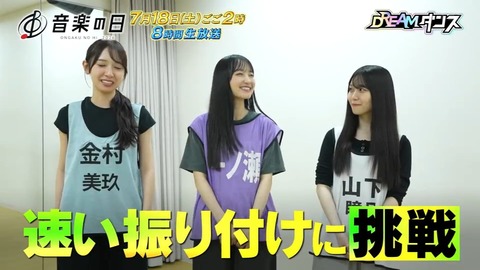 【日向坂46】坂道ダンス選抜、披露曲が判明 | 【日向坂46】坂道ダンス選抜、披露曲が判明 | 【日向坂46】坂道ダンス選抜、披露曲が判明 | 【日向坂46】坂道ダンス選抜、披露曲が判明 | 【日向坂46】坂道ダンス選抜、披露曲が判明 | 【日向坂46】坂道ダンス選抜、披露曲が判明 | アイドルまとめ速報 ドル速(13223111919321_6) 【日向坂46】坂道ダンス選抜、披露曲が判明 | 【日向坂46】坂道ダンス選抜、披露曲が判明 | 【日向坂46】坂道ダンス選抜、披露曲が判明 | 【日向坂46】坂道ダンス選抜、披露曲が判明 | 【日向坂46】坂道ダンス選抜、披露曲が判明 | 【日向坂46】坂道ダンス選抜、披露曲が判明 | アイドルまとめ速報 ドル速(13223111919321_6)