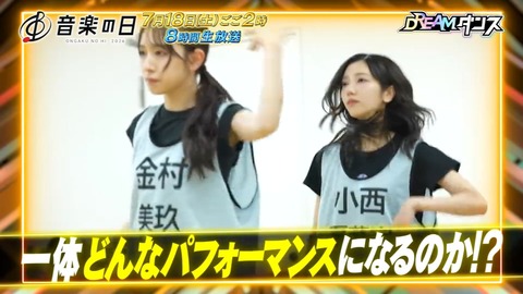 【日向坂46】坂道ダンス選抜、披露曲が判明 | 【日向坂46】坂道ダンス選抜、披露曲が判明 | 【日向坂46】坂道ダンス選抜、披露曲が判明 | 【日向坂46】坂道ダンス選抜、披露曲が判明 | 【日向坂46】坂道ダンス選抜、披露曲が判明 | 【日向坂46】坂道ダンス選抜、披露曲が判明 | 【日向坂46】坂道ダンス選抜、披露曲が判明 | 【日向坂46】坂道ダンス選抜、披露曲が判明 | アイドルまとめ速報 ドル速(13223112746772_8) 【日向坂46】坂道ダンス選抜、披露曲が判明 | 【日向坂46】坂道ダンス選抜、披露曲が判明 | 【日向坂46】坂道ダンス選抜、披露曲が判明 | 【日向坂46】坂道ダンス選抜、披露曲が判明 | 【日向坂46】坂道ダンス選抜、披露曲が判明 | 【日向坂46】坂道ダンス選抜、披露曲が判明 | 【日向坂46】坂道ダンス選抜、披露曲が判明 | 【日向坂46】坂道ダンス選抜、披露曲が判明 | アイドルまとめ速報 ドル速(13223112746772_8)