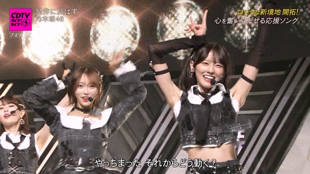 大越ひなのちゃんのはじける笑顔が可愛すぎる!!!【乃木坂46】 | 大越ひなのちゃんのはじける笑顔が可愛すぎる!!!【乃木坂46】 | アイドルまとめ速報 ドル速(14005106553284_2) 大越ひなのちゃんのはじける笑顔が可愛すぎる!!!【乃木坂46】 | 大越ひなのちゃんのはじける笑顔が可愛すぎる!!!【乃木坂46】 | アイドルまとめ速報 ドル速(14005106553284_2)