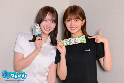 【画像】日向坂4期の藤嶌×山下、さすがに可愛すぎだろwwwwwww | 【画像】日向坂4期の藤嶌×山下、さすがに可愛すぎだろwwwwwww | 【画像】日向坂4期の藤嶌×山下、さすがに可愛すぎだろwwwwwww | アイドルまとめ速報 ドル速(17223511663114_3) 【画像】日向坂4期の藤嶌×山下、さすがに可愛すぎだろwwwwwww | 【画像】日向坂4期の藤嶌×山下、さすがに可愛すぎだろwwwwwww | 【画像】日向坂4期の藤嶌×山下、さすがに可愛すぎだろwwwwwww | アイドルまとめ速報 ドル速(17223511663114_3)