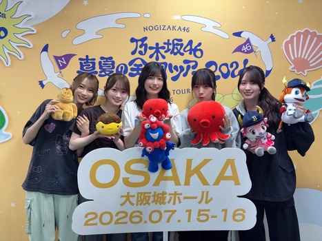 【朗報】五百城茉央ちゃん、パンッパンになるwwwwwwww | アイドルまとめ速報 ドル速(19212524436041_1) 【朗報】五百城茉央ちゃん、パンッパンになるwwwwwwww | アイドルまとめ速報 ドル速(19212524436041_1)