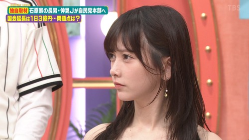 サンジャポの池田瑛紗、もうこれ過小評価すぎんだろwwwwwwwww | サンジャポの池田瑛紗、もうこれ過小評価すぎんだろwwwwwwwww | サンジャポの池田瑛紗、もうこれ過小評価すぎんだろwwwwwwwww | サンジャポの池田瑛紗、もうこれ過小評価すぎんだろwwwwwwwww | サンジャポの池田瑛紗、もうこれ過小評価すぎんだろwwwwwwwww | アイドルまとめ速報 ドル速(20012516286821_5) サンジャポの池田瑛紗、もうこれ過小評価すぎんだろwwwwwwwww | サンジャポの池田瑛紗、もうこれ過小評価すぎんだろwwwwwwwww | サンジャポの池田瑛紗、もうこれ過小評価すぎんだろwwwwwwwww | サンジャポの池田瑛紗、もうこれ過小評価すぎんだろwwwwwwwww | サンジャポの池田瑛紗、もうこれ過小評価すぎんだろwwwwwwwww | アイドルまとめ速報 ドル速(20012516286821_5)