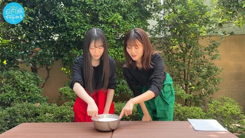 【画像】山下瞳月×山下葉留花のコラボ動画、色白の生足や合体....もうこれA■だろwwww | 【画像】山下瞳月×山下葉留花のコラボ動画、色白の生足や合体....もうこれA■だろwwww | 【画像】山下瞳月×山下葉留花のコラボ動画、色白の生足や合体....もうこれA■だろwwww | 【画像】山下瞳月×山下葉留花のコラボ動画、色白の生足や合体....もうこれA■だろwwww | アイドルまとめ速報 ドル速(20022515559274_4) 【画像】山下瞳月×山下葉留花のコラボ動画、色白の生足や合体....もうこれA■だろwwww | 【画像】山下瞳月×山下葉留花のコラボ動画、色白の生足や合体....もうこれA■だろwwww | 【画像】山下瞳月×山下葉留花のコラボ動画、色白の生足や合体....もうこれA■だろwwww | 【画像】山下瞳月×山下葉留花のコラボ動画、色白の生足や合体....もうこれA■だろwwww | アイドルまとめ速報 ドル速(20022515559274_4)