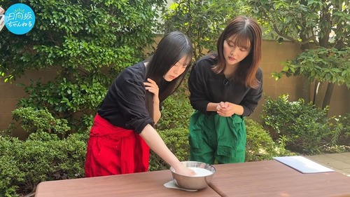 【画像】山下瞳月×山下葉留花のコラボ動画、色白の生足や合体....もうこれA■だろwwww | 【画像】山下瞳月×山下葉留花のコラボ動画、色白の生足や合体....もうこれA■だろwwww | 【画像】山下瞳月×山下葉留花のコラボ動画、色白の生足や合体....もうこれA■だろwwww | 【画像】山下瞳月×山下葉留花のコラボ動画、色白の生足や合体....もうこれA■だろwwww | 【画像】山下瞳月×山下葉留花のコラボ動画、色白の生足や合体....もうこれA■だろwwww | 【画像】山下瞳月×山下葉留花のコラボ動画、色白の生足や合体....もうこれA■だろwwww | 【画像】山下瞳月×山下葉留花のコラボ動画、色白の生足や合体....もうこれA■だろwwww | アイドルまとめ速報 ドル速(20022516502412_7) 【画像】山下瞳月×山下葉留花のコラボ動画、色白の生足や合体....もうこれA■だろwwww | 【画像】山下瞳月×山下葉留花のコラボ動画、色白の生足や合体....もうこれA■だろwwww | 【画像】山下瞳月×山下葉留花のコラボ動画、色白の生足や合体....もうこれA■だろwwww | 【画像】山下瞳月×山下葉留花のコラボ動画、色白の生足や合体....もうこれA■だろwwww | 【画像】山下瞳月×山下葉留花のコラボ動画、色白の生足や合体....もうこれA■だろwwww | 【画像】山下瞳月×山下葉留花のコラボ動画、色白の生足や合体....もうこれA■だろwwww | 【画像】山下瞳月×山下葉留花のコラボ動画、色白の生足や合体....もうこれA■だろwwww | アイドルまとめ速報 ドル速(20022516502412_7)
