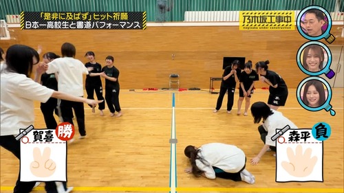【朗報】ヒット祈願、際どいシーンをまとめた結果wwwwwww | 【朗報】ヒット祈願、際どいシーンをまとめた結果wwwwwww | アイドルまとめ速報 ドル速(20232518674417_2) 【朗報】ヒット祈願、際どいシーンをまとめた結果wwwwwww | 【朗報】ヒット祈願、際どいシーンをまとめた結果wwwwwww | アイドルまとめ速報 ドル速(20232518674417_2)