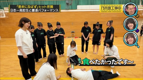 【朗報】ヒット祈願、際どいシーンをまとめた結果wwwwwww | 【朗報】ヒット祈願、際どいシーンをまとめた結果wwwwwww | 【朗報】ヒット祈願、際どいシーンをまとめた結果wwwwwww | 【朗報】ヒット祈願、際どいシーンをまとめた結果wwwwwww | アイドルまとめ速報 ドル速(20232519630489_4) 【朗報】ヒット祈願、際どいシーンをまとめた結果wwwwwww | 【朗報】ヒット祈願、際どいシーンをまとめた結果wwwwwww | 【朗報】ヒット祈願、際どいシーンをまとめた結果wwwwwww | 【朗報】ヒット祈願、際どいシーンをまとめた結果wwwwwww | アイドルまとめ速報 ドル速(20232519630489_4)