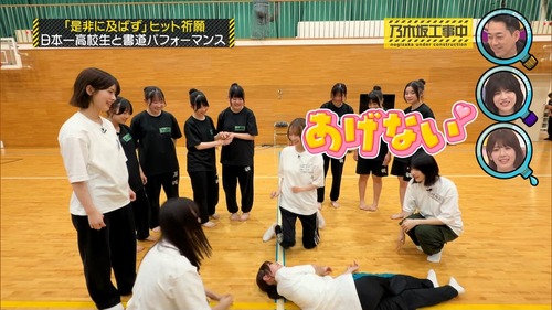 【朗報】ヒット祈願、際どいシーンをまとめた結果wwwwwww | 【朗報】ヒット祈願、際どいシーンをまとめた結果wwwwwww | 【朗報】ヒット祈願、際どいシーンをまとめた結果wwwwwww | 【朗報】ヒット祈願、際どいシーンをまとめた結果wwwwwww | 【朗報】ヒット祈願、際どいシーンをまとめた結果wwwwwww | アイドルまとめ速報 ドル速(20232520158429_5) 【朗報】ヒット祈願、際どいシーンをまとめた結果wwwwwww | 【朗報】ヒット祈願、際どいシーンをまとめた結果wwwwwww | 【朗報】ヒット祈願、際どいシーンをまとめた結果wwwwwww | 【朗報】ヒット祈願、際どいシーンをまとめた結果wwwwwww | 【朗報】ヒット祈願、際どいシーンをまとめた結果wwwwwww | アイドルまとめ速報 ドル速(20232520158429_5)