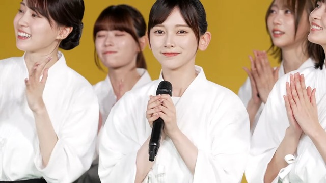 池田瑛紗ちゃん、和装もよく似合う!!!【乃木坂46】 | 池田瑛紗ちゃん、和装もよく似合う!!!【乃木坂46】 | 池田瑛紗ちゃん、和装もよく似合う!!!【乃木坂46】 | アイドルまとめ速報 ドル速(21020458873090_3) 池田瑛紗ちゃん、和装もよく似合う!!!【乃木坂46】 | 池田瑛紗ちゃん、和装もよく似合う!!!【乃木坂46】 | 池田瑛紗ちゃん、和装もよく似合う!!!【乃木坂46】 | アイドルまとめ速報 ドル速(21020458873090_3)