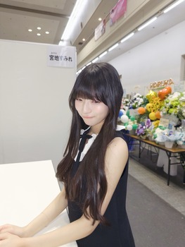 【朗報】宮地すみれさん、マジで大変なことになってるって... | 【朗報】宮地すみれさん、マジで大変なことになってるって... | アイドルまとめ速報 ドル速(02232702999109_2) 【朗報】宮地すみれさん、マジで大変なことになってるって... | 【朗報】宮地すみれさん、マジで大変なことになってるって... | アイドルまとめ速報 ドル速(02232702999109_2)