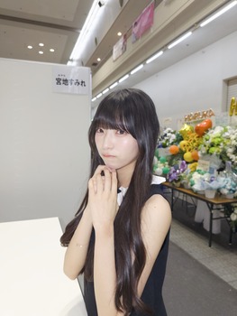 【朗報】宮地すみれさん、マジで大変なことになってるって... | 【朗報】宮地すみれさん、マジで大変なことになってるって... | 【朗報】宮地すみれさん、マジで大変なことになってるって... | アイドルまとめ速報 ドル速(02232703300029_3) 【朗報】宮地すみれさん、マジで大変なことになってるって... | 【朗報】宮地すみれさん、マジで大変なことになってるって... | 【朗報】宮地すみれさん、マジで大変なことになってるって... | アイドルまとめ速報 ドル速(02232703300029_3)