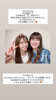【速報】菅原咲月の『BCG跡』で興奮しちゃう奴wwwwwwwww | 【速報】菅原咲月の『BCG跡』で興奮しちゃう奴wwwwwwwww | 【速報】菅原咲月の『BCG跡』で興奮しちゃう奴wwwwwwwww | アイドルまとめ速報 ドル速(03230500948328_3) 【速報】菅原咲月の『BCG跡』で興奮しちゃう奴wwwwwwwww | 【速報】菅原咲月の『BCG跡』で興奮しちゃう奴wwwwwwwww | 【速報】菅原咲月の『BCG跡』で興奮しちゃう奴wwwwwwwww | アイドルまとめ速報 ドル速(03230500948328_3)