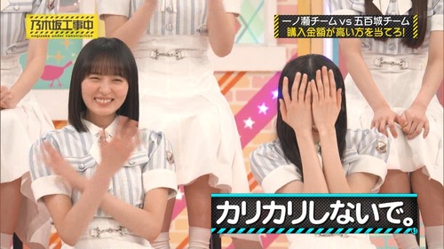 【画像】一ノ瀬美空さん、乃木中で不貞腐れ | 【画像】一ノ瀬美空さん、乃木中で不貞腐れ | 【画像】一ノ瀬美空さん、乃木中で不貞腐れ | 【画像】一ノ瀬美空さん、乃木中で不貞腐れ | 【画像】一ノ瀬美空さん、乃木中で不貞腐れ | 【画像】一ノ瀬美空さん、乃木中で不貞腐れ | 【画像】一ノ瀬美空さん、乃木中で不貞腐れ | 【画像】一ノ瀬美空さん、乃木中で不貞腐れ | 【画像】一ノ瀬美空さん、乃木中で不貞腐れ | 【画像】一ノ瀬美空さん、乃木中で不貞腐れ | アイドルまとめ速報 ドル速(04155434615388_10) 【画像】一ノ瀬美空さん、乃木中で不貞腐れ | 【画像】一ノ瀬美空さん、乃木中で不貞腐れ | 【画像】一ノ瀬美空さん、乃木中で不貞腐れ | 【画像】一ノ瀬美空さん、乃木中で不貞腐れ | 【画像】一ノ瀬美空さん、乃木中で不貞腐れ | 【画像】一ノ瀬美空さん、乃木中で不貞腐れ | 【画像】一ノ瀬美空さん、乃木中で不貞腐れ | 【画像】一ノ瀬美空さん、乃木中で不貞腐れ | 【画像】一ノ瀬美空さん、乃木中で不貞腐れ | 【画像】一ノ瀬美空さん、乃木中で不貞腐れ | アイドルまとめ速報 ドル速(04155434615388_10)