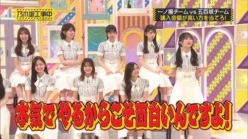 【画像】一ノ瀬美空さん、乃木中で不貞腐れ | 【画像】一ノ瀬美空さん、乃木中で不貞腐れ | 【画像】一ノ瀬美空さん、乃木中で不貞腐れ | 【画像】一ノ瀬美空さん、乃木中で不貞腐れ | 【画像】一ノ瀬美空さん、乃木中で不貞腐れ | 【画像】一ノ瀬美空さん、乃木中で不貞腐れ | 【画像】一ノ瀬美空さん、乃木中で不貞腐れ | アイドルまとめ速報 ドル速(04155433624538_7) 【画像】一ノ瀬美空さん、乃木中で不貞腐れ | 【画像】一ノ瀬美空さん、乃木中で不貞腐れ | 【画像】一ノ瀬美空さん、乃木中で不貞腐れ | 【画像】一ノ瀬美空さん、乃木中で不貞腐れ | 【画像】一ノ瀬美空さん、乃木中で不貞腐れ | 【画像】一ノ瀬美空さん、乃木中で不貞腐れ | 【画像】一ノ瀬美空さん、乃木中で不貞腐れ | アイドルまとめ速報 ドル速(04155433624538_7)