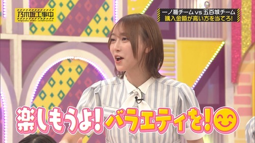 【画像】一ノ瀬美空さん、乃木中で不貞腐れ | 【画像】一ノ瀬美空さん、乃木中で不貞腐れ | 【画像】一ノ瀬美空さん、乃木中で不貞腐れ | 【画像】一ノ瀬美空さん、乃木中で不貞腐れ | 【画像】一ノ瀬美空さん、乃木中で不貞腐れ | 【画像】一ノ瀬美空さん、乃木中で不貞腐れ | 【画像】一ノ瀬美空さん、乃木中で不貞腐れ | 【画像】一ノ瀬美空さん、乃木中で不貞腐れ | アイドルまとめ速報 ドル速(04155433955857_8) 【画像】一ノ瀬美空さん、乃木中で不貞腐れ | 【画像】一ノ瀬美空さん、乃木中で不貞腐れ | 【画像】一ノ瀬美空さん、乃木中で不貞腐れ | 【画像】一ノ瀬美空さん、乃木中で不貞腐れ | 【画像】一ノ瀬美空さん、乃木中で不貞腐れ | 【画像】一ノ瀬美空さん、乃木中で不貞腐れ | 【画像】一ノ瀬美空さん、乃木中で不貞腐れ | 【画像】一ノ瀬美空さん、乃木中で不貞腐れ | アイドルまとめ速報 ドル速(04155433955857_8)